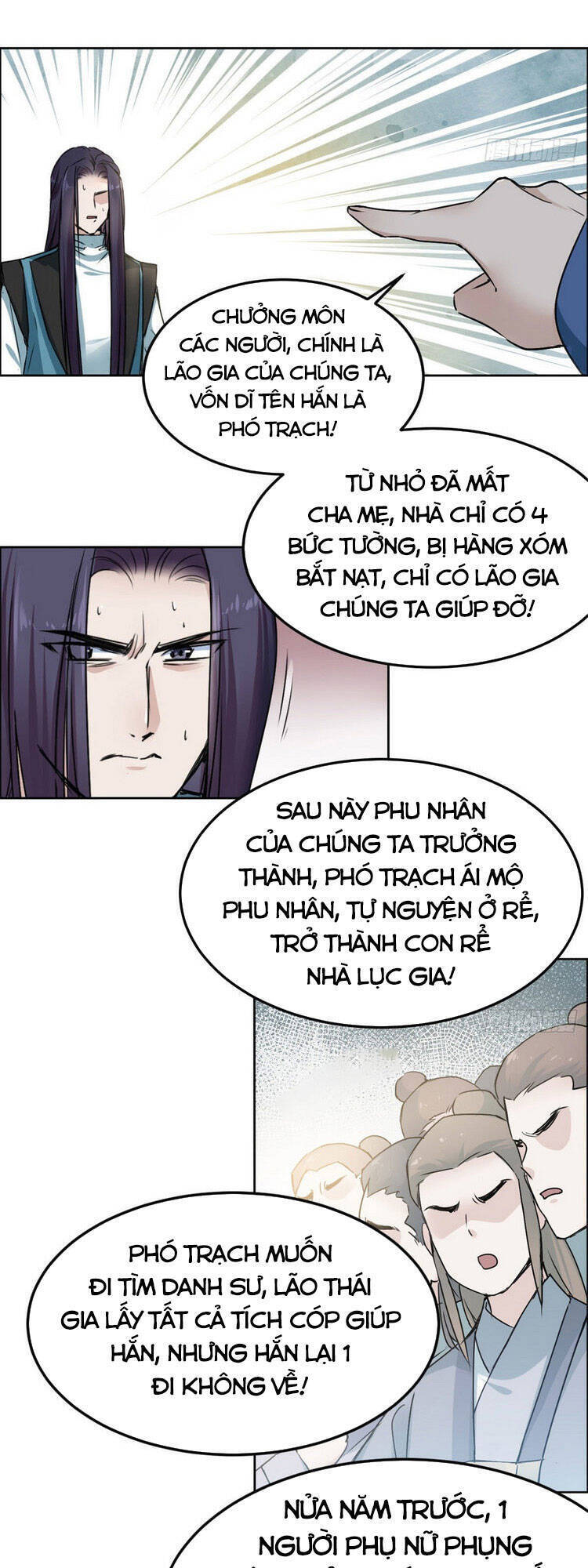 Ta Tự Thành Hoàng Không Cần Thiên Mệnh Chapter 2 - Trang 8