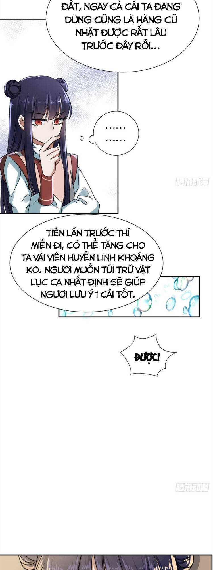 Ta Tự Thành Hoàng Không Cần Thiên Mệnh Chapter 20 - Trang 24