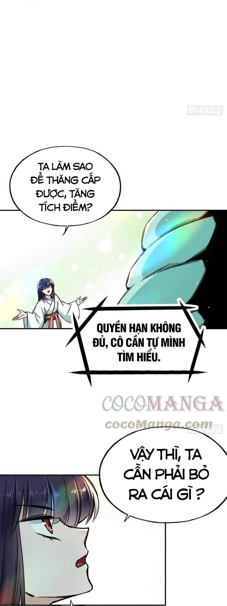 Ta Tự Thành Hoàng Không Cần Thiên Mệnh Chapter 60 - Trang 13