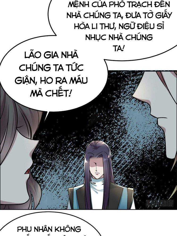 Ta Tự Thành Hoàng Không Cần Thiên Mệnh Chapter 2 - Trang 9