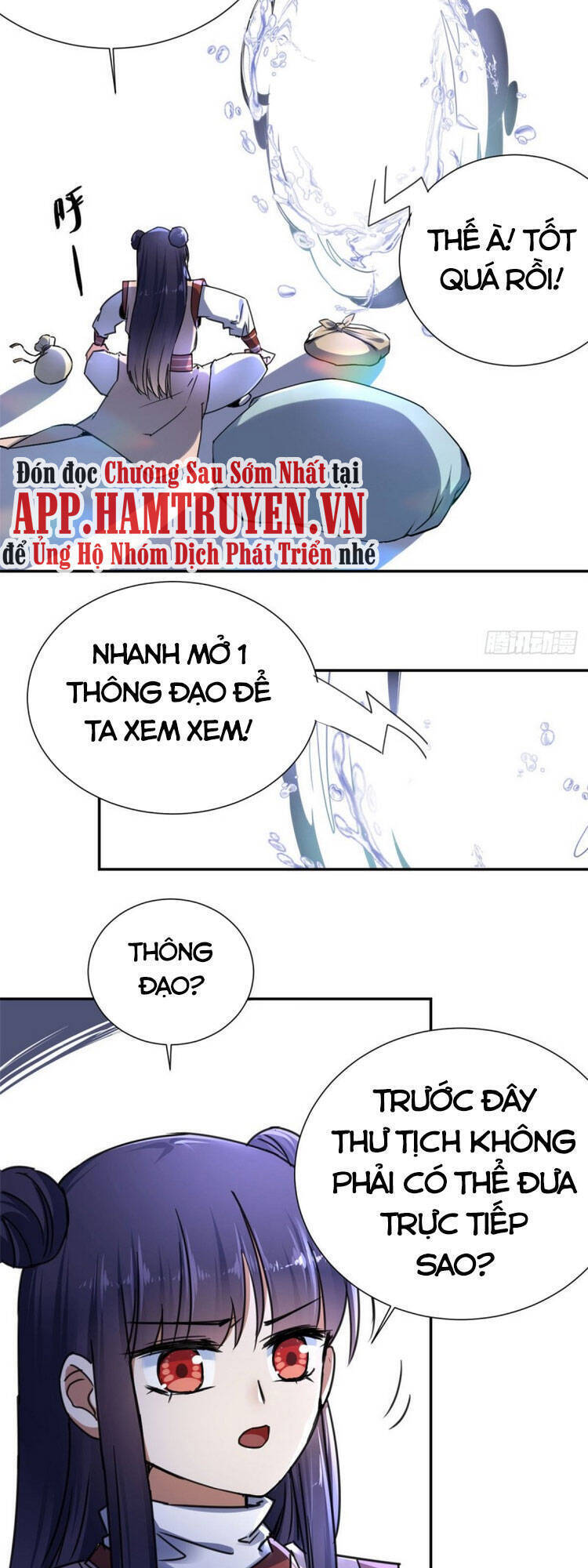 Ta Tự Thành Hoàng Không Cần Thiên Mệnh Chapter 20 - Trang 14