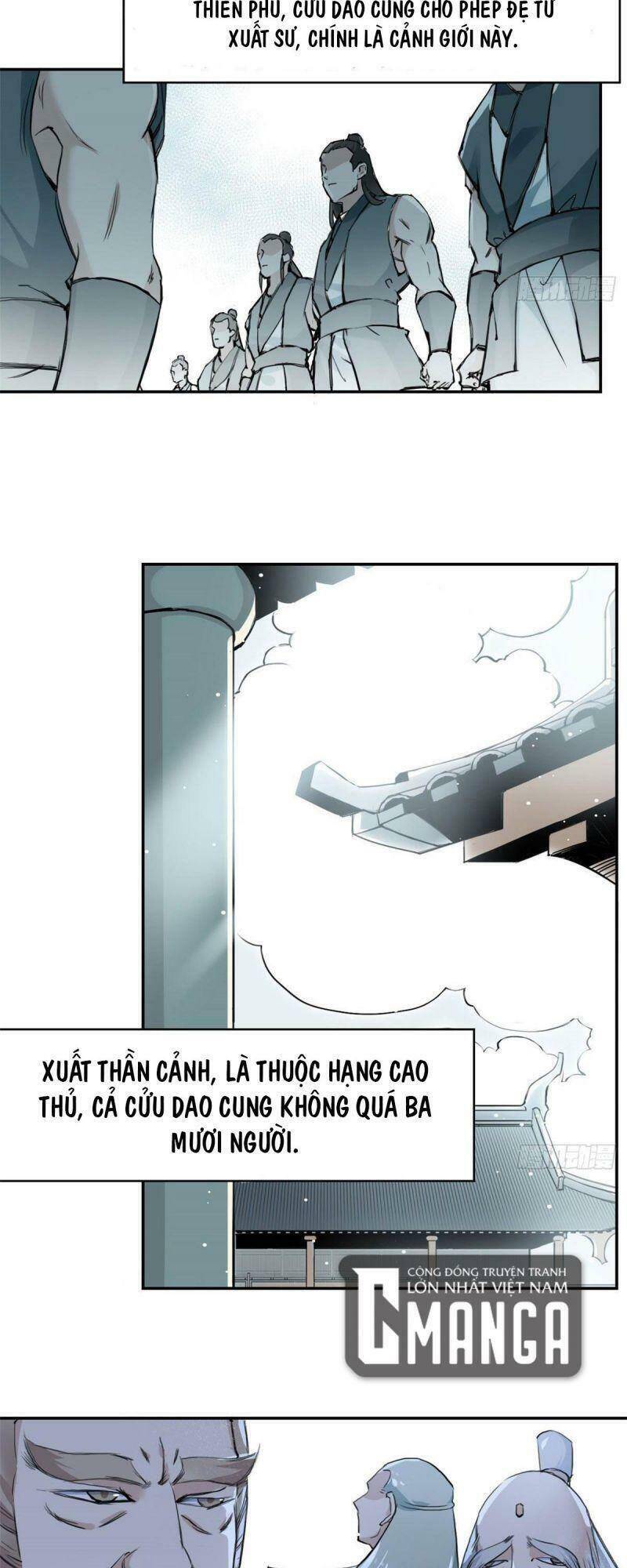 Ta Tự Thành Hoàng Không Cần Thiên Mệnh Chapter 15 - Trang 1