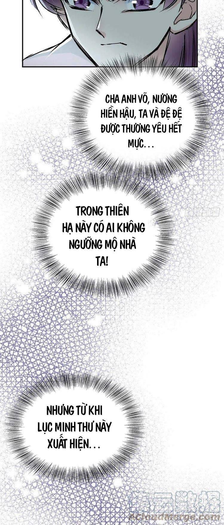 Ta Tự Thành Hoàng Không Cần Thiên Mệnh Chapter 63 - Trang 16