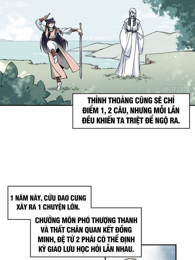 Ta Tự Thành Hoàng Không Cần Thiên Mệnh Chapter 23 - Trang 1