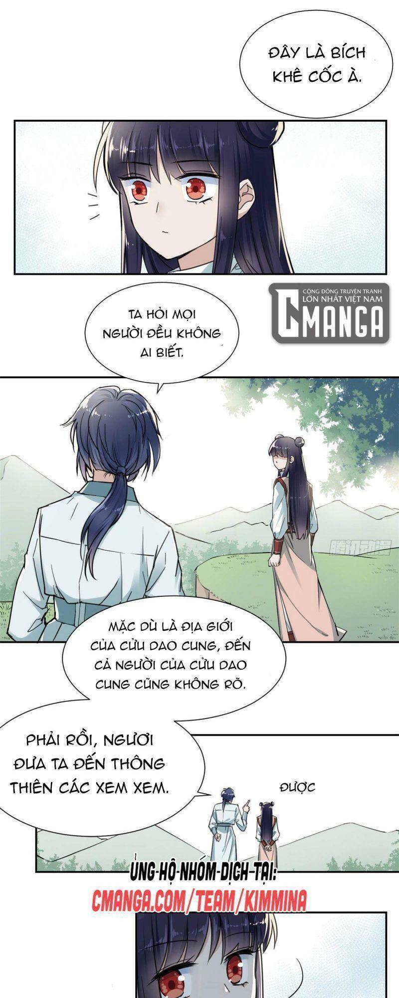 Ta Tự Thành Hoàng Không Cần Thiên Mệnh Chapter 15 - Trang 5