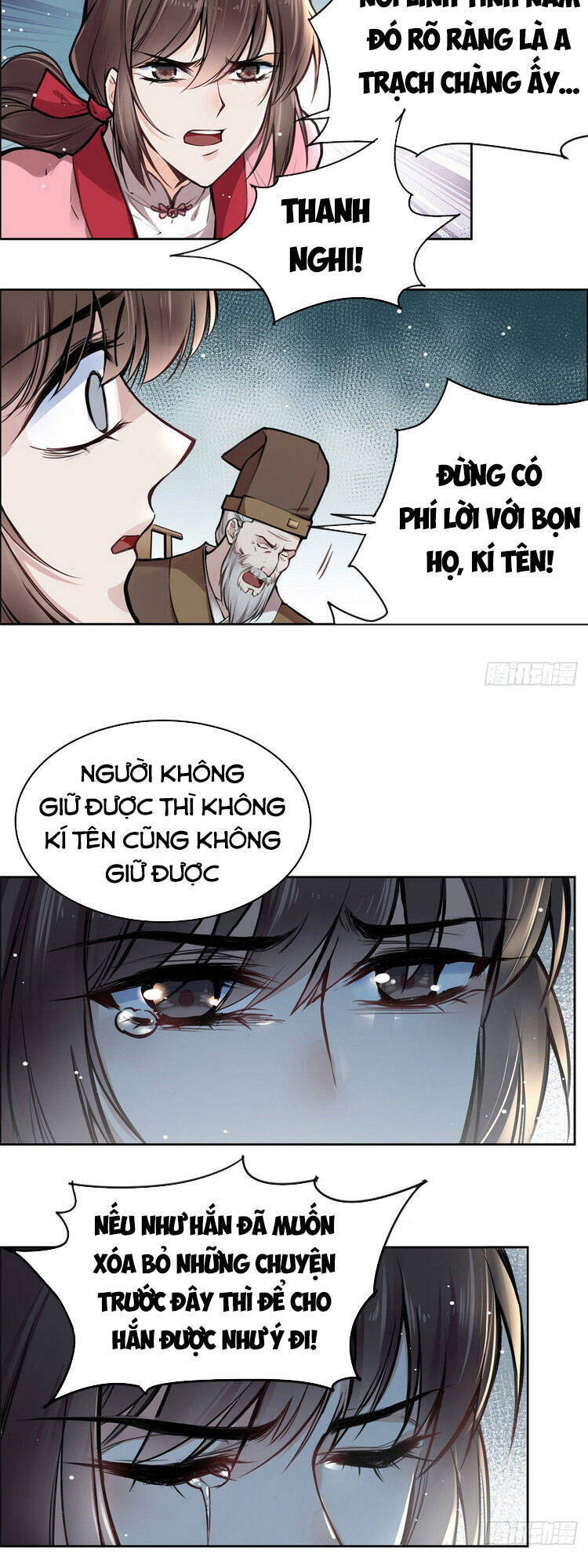 Ta Tự Thành Hoàng Không Cần Thiên Mệnh Chapter 1 - Trang 24