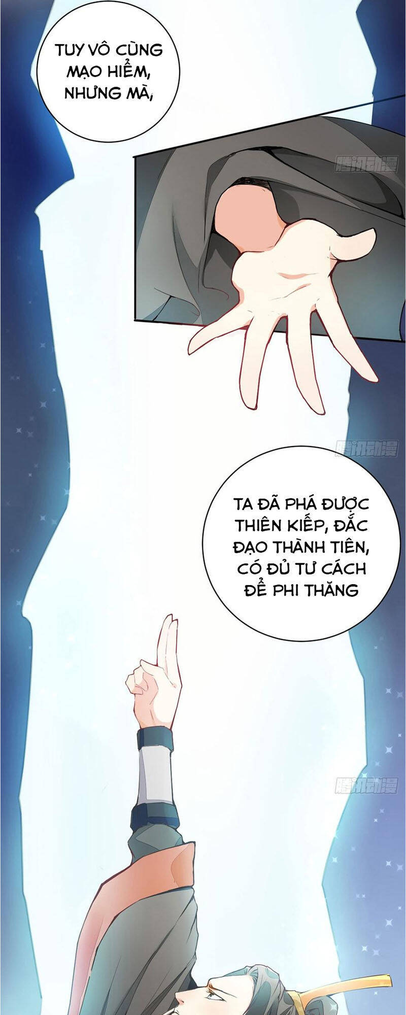 Cửa Hàng Thông Thiên Giới Chapter 3 - Trang 12