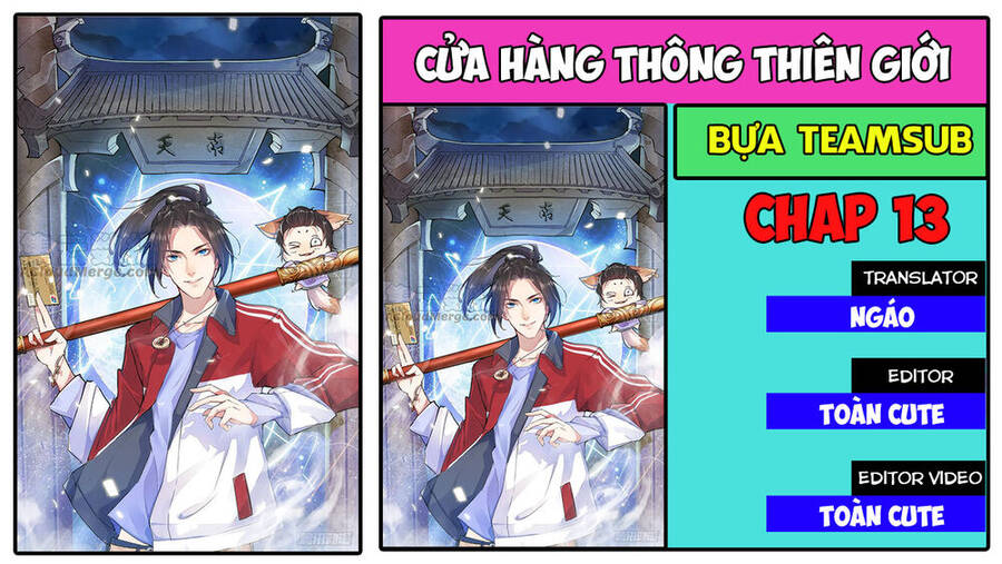 Cửa Hàng Thông Thiên Giới Chapter 27 - Trang 0