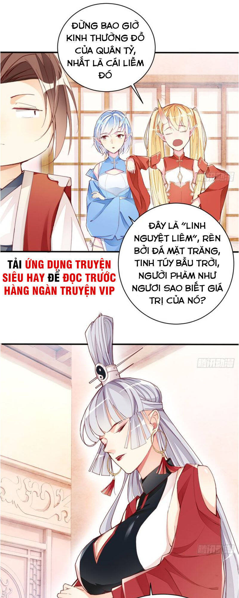 Cửa Hàng Thông Thiên Giới Chapter 20 - Trang 1