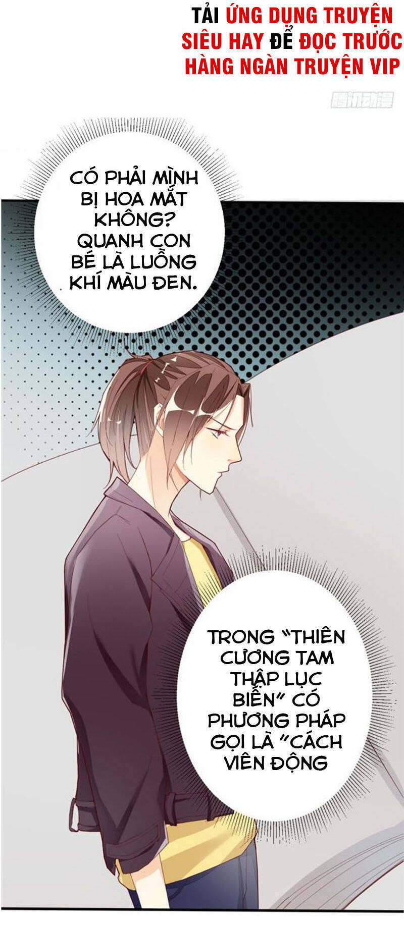 Cửa Hàng Thông Thiên Giới Chapter 17 - Trang 35