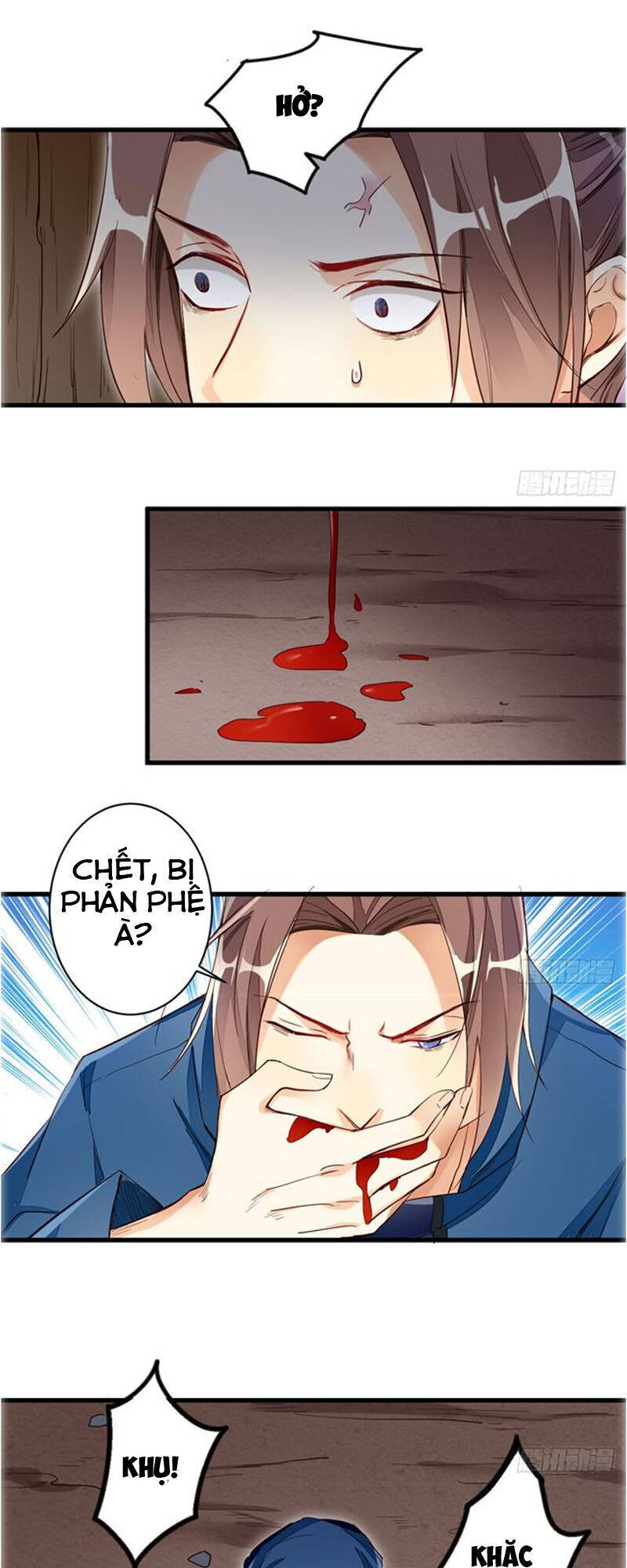 Cửa Hàng Thông Thiên Giới Chapter 30 - Trang 13