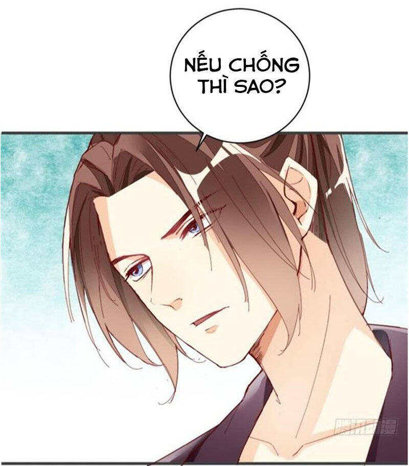 Cửa Hàng Thông Thiên Giới Chapter 18 - Trang 8