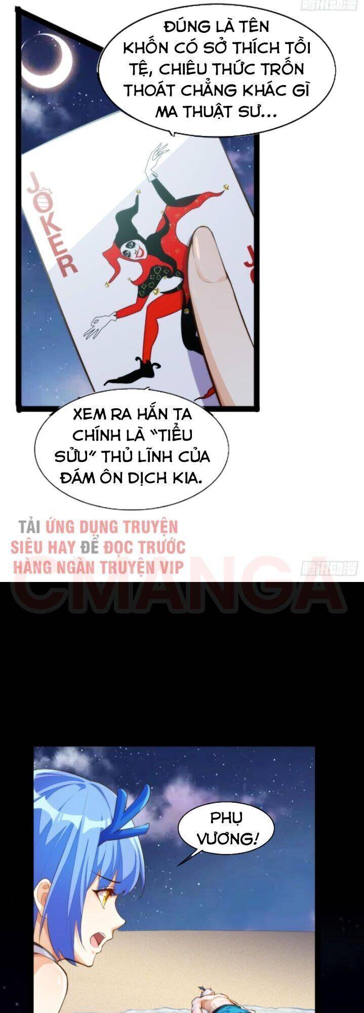 Cửa Hàng Thông Thiên Giới Chapter 123 - Trang 18