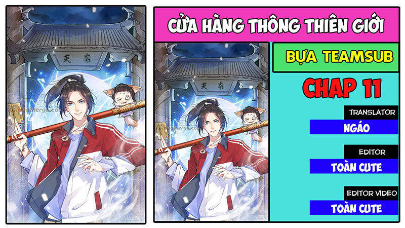 Cửa Hàng Thông Thiên Giới Chapter 11 - Trang 0