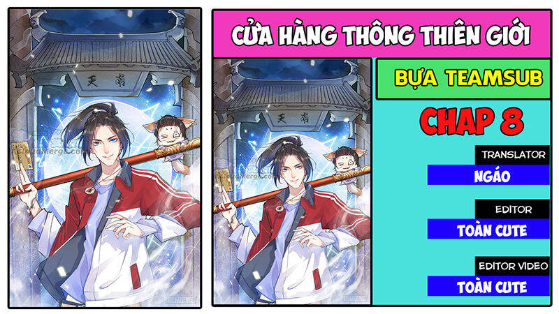 Cửa Hàng Thông Thiên Giới Chapter 8 - Trang 0