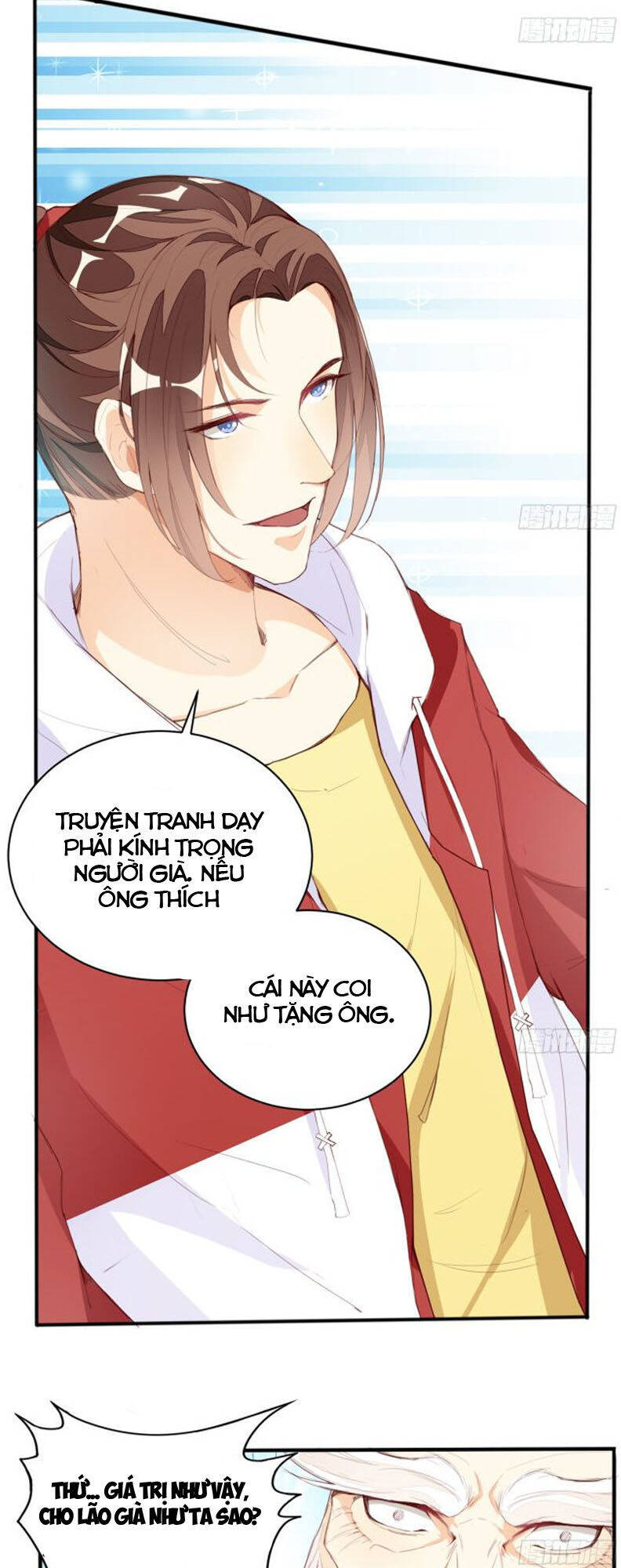 Cửa Hàng Thông Thiên Giới Chapter 14 - Trang 17