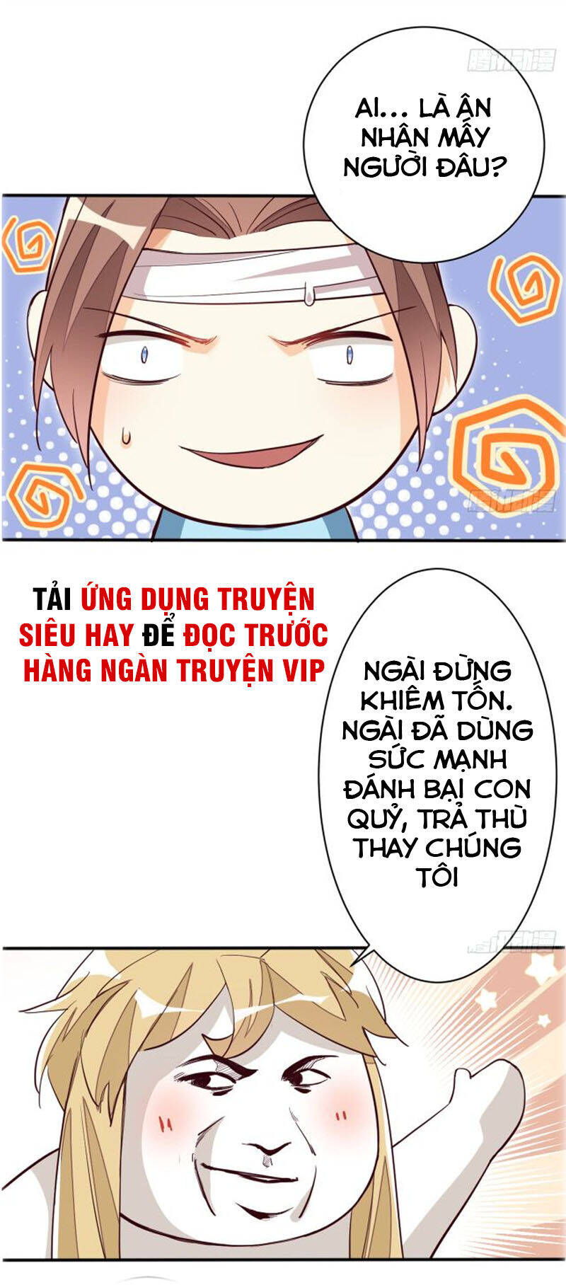 Cửa Hàng Thông Thiên Giới Chapter 31 - Trang 10