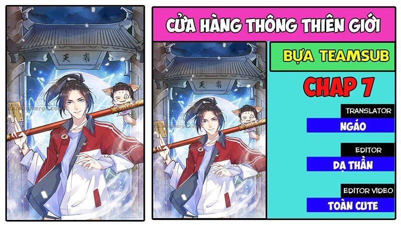 Cửa Hàng Thông Thiên Giới Chapter 7 - Trang 0