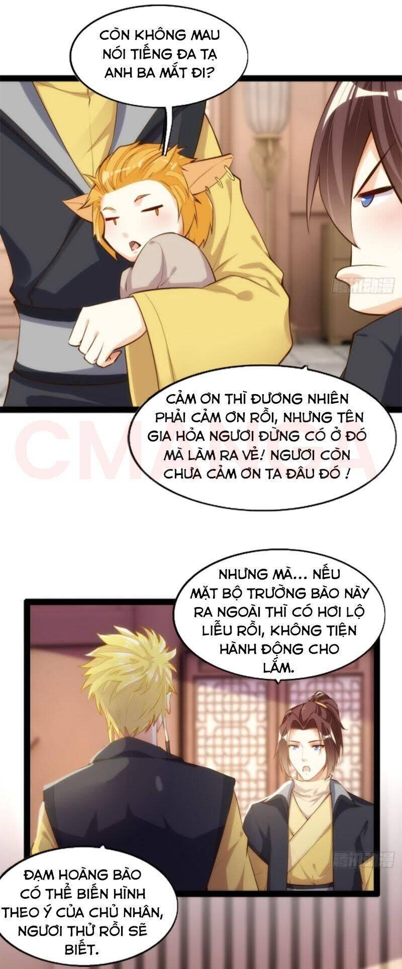 Cửa Hàng Thông Thiên Giới Chapter 106 - Trang 13