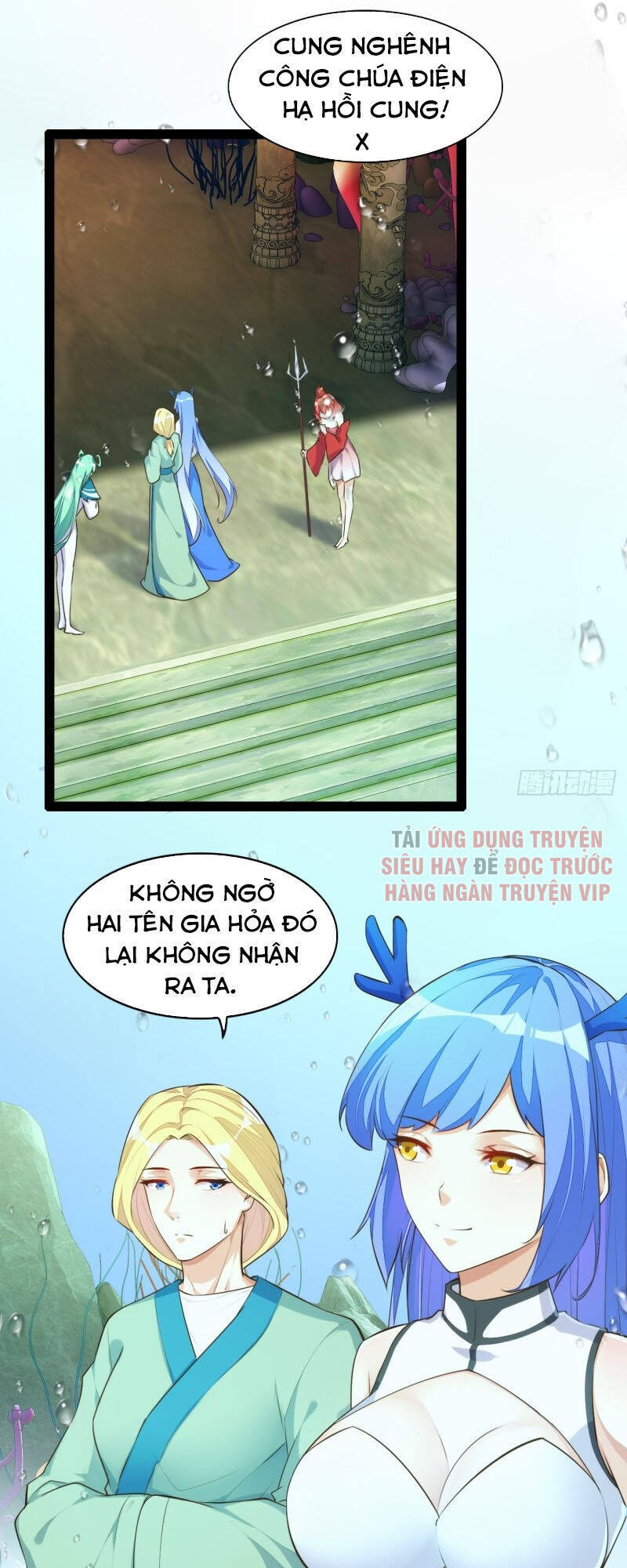 Cửa Hàng Thông Thiên Giới Chapter 117 - Trang 0