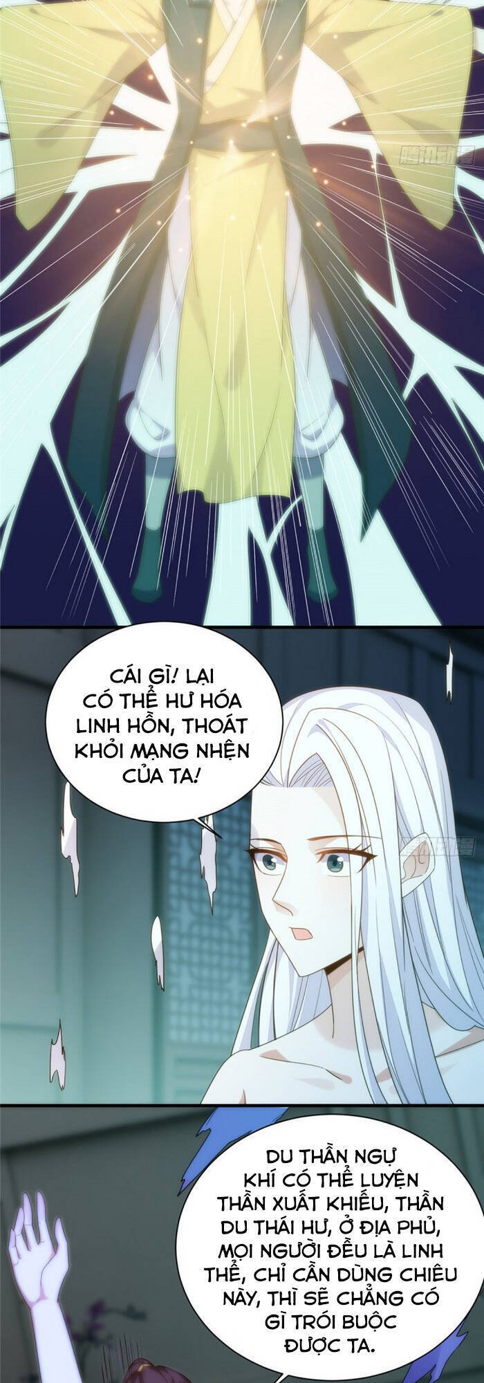 Cửa Hàng Thông Thiên Giới Chapter 139 - Trang 18