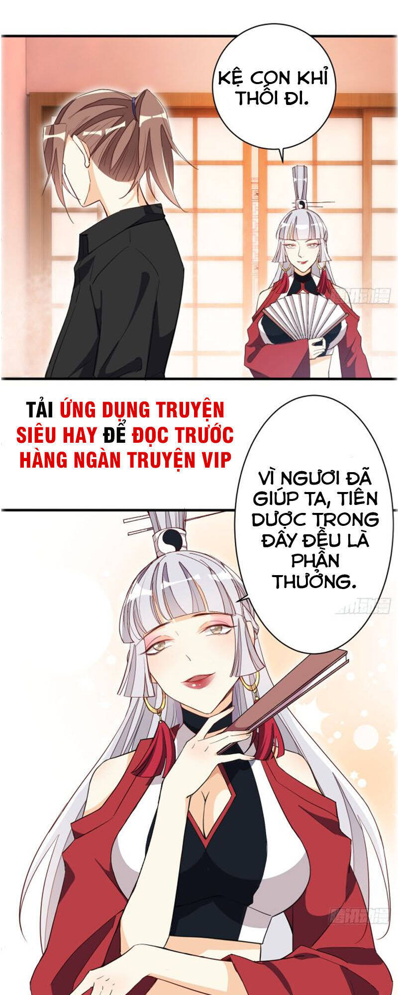 Cửa Hàng Thông Thiên Giới Chapter 31 - Trang 32