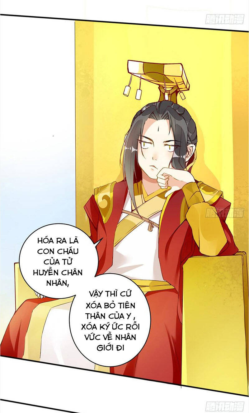 Cửa Hàng Thông Thiên Giới Chapter 3 - Trang 16