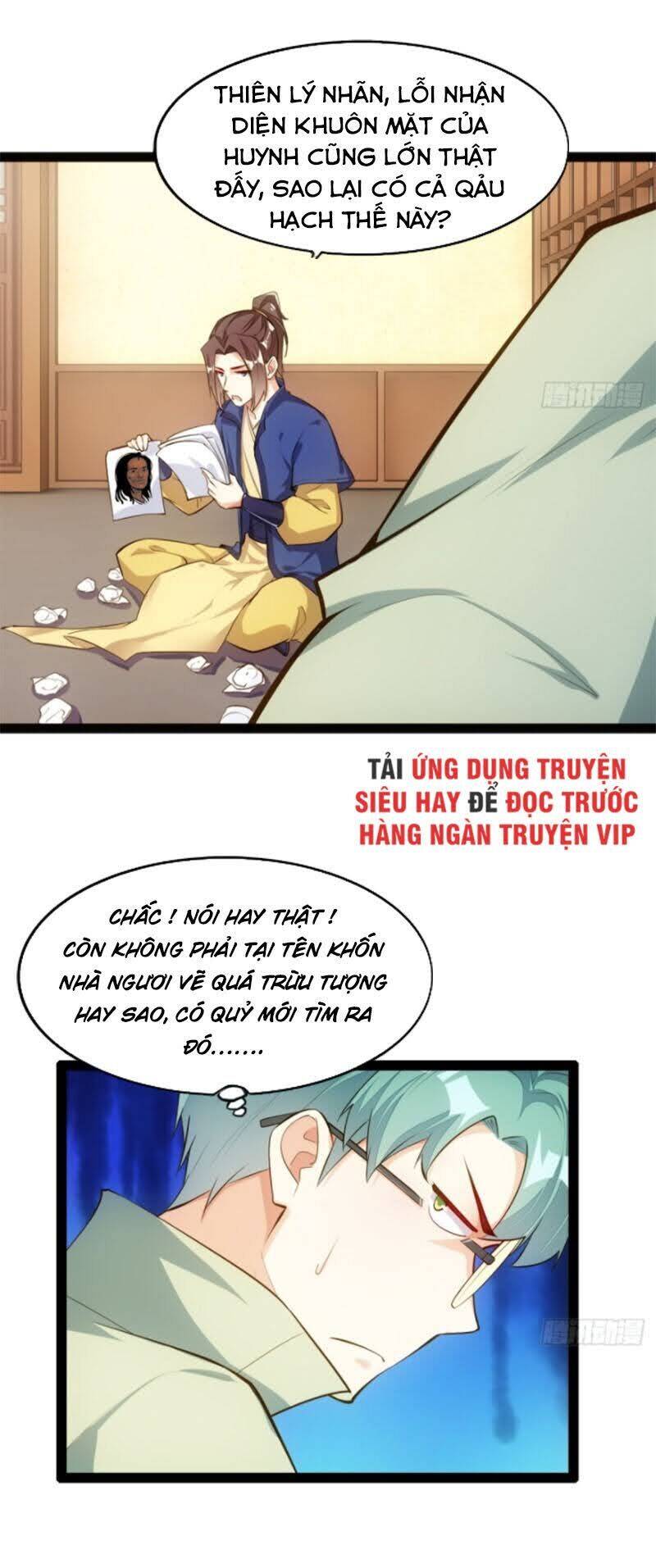 Cửa Hàng Thông Thiên Giới Chapter 110 - Trang 15