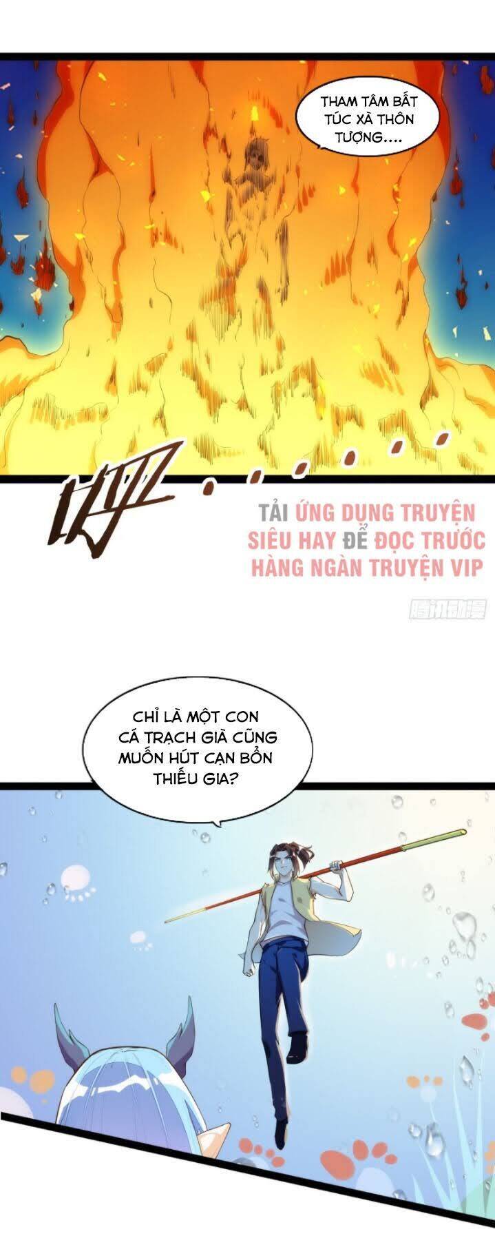 Cửa Hàng Thông Thiên Giới Chapter 120 - Trang 24