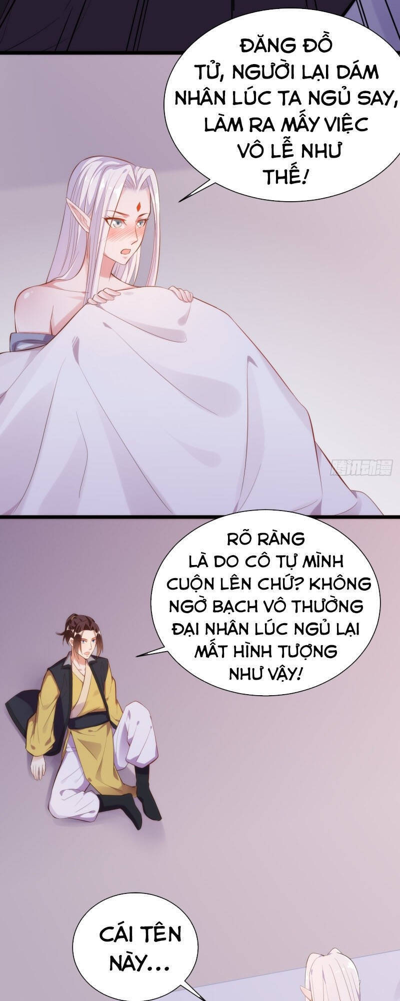 Cửa Hàng Thông Thiên Giới Chapter 137 - Trang 2