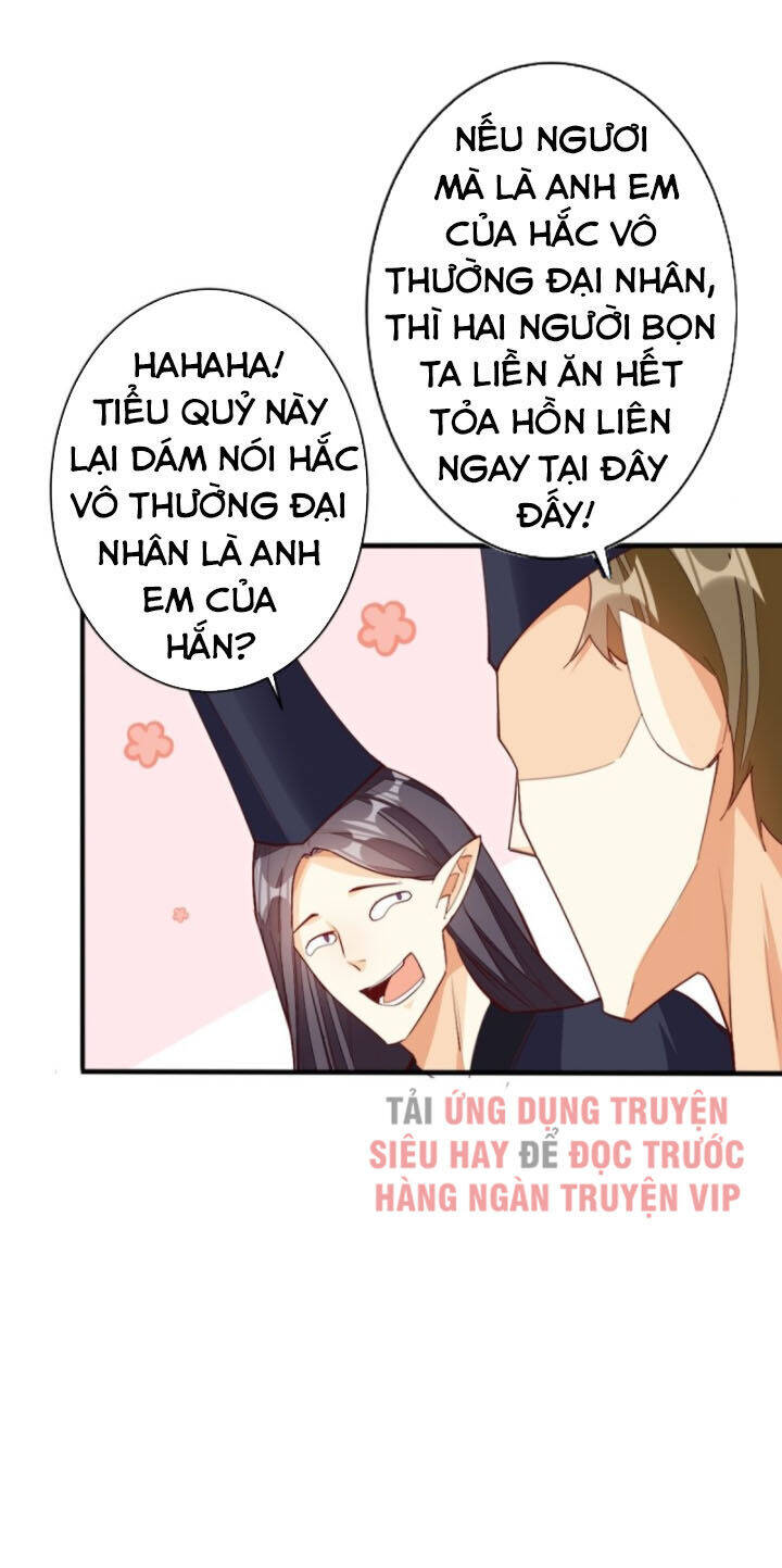 Cửa Hàng Thông Thiên Giới Chapter 126 - Trang 34