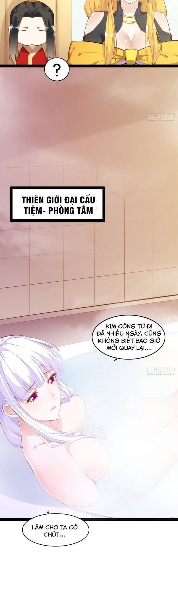 Cửa Hàng Thông Thiên Giới Chapter 142 - Trang 10