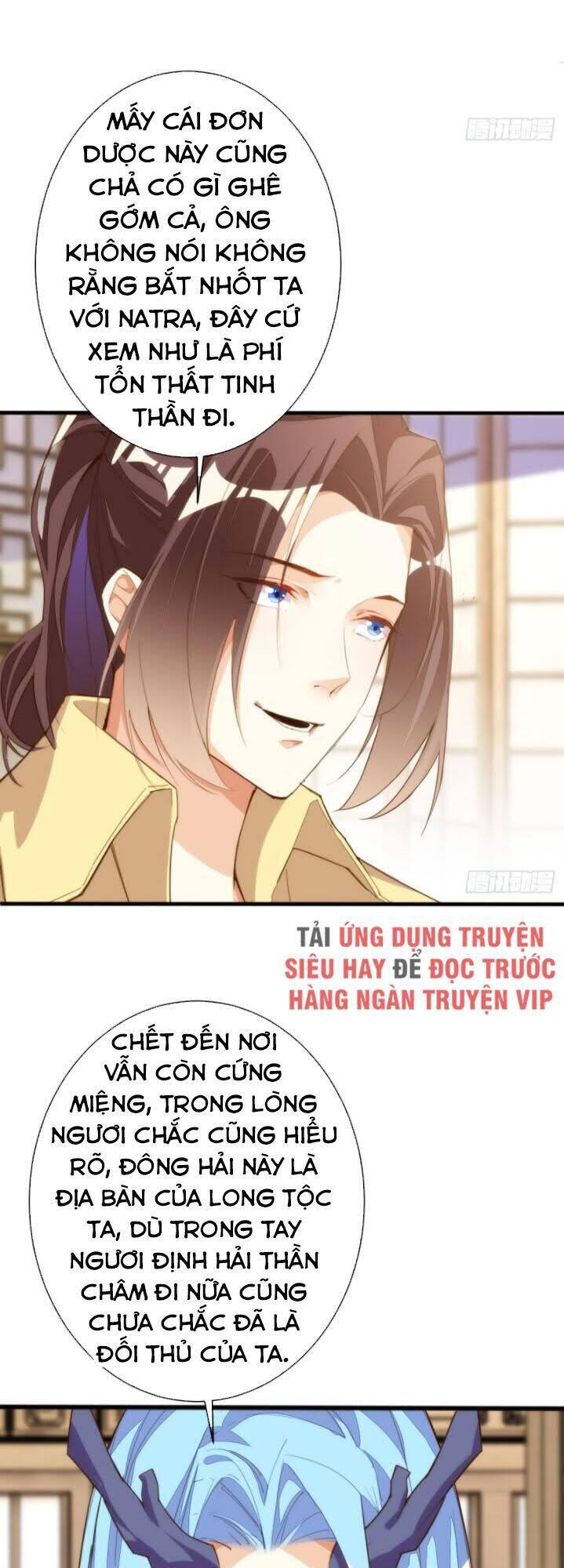 Cửa Hàng Thông Thiên Giới Chapter 118 - Trang 38