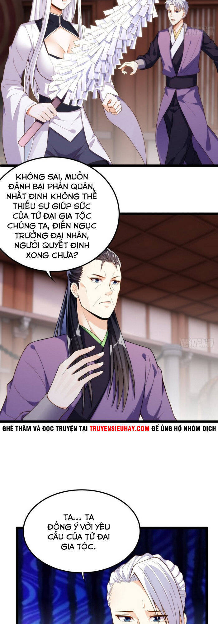 Cửa Hàng Thông Thiên Giới Chapter 133 - Trang 28