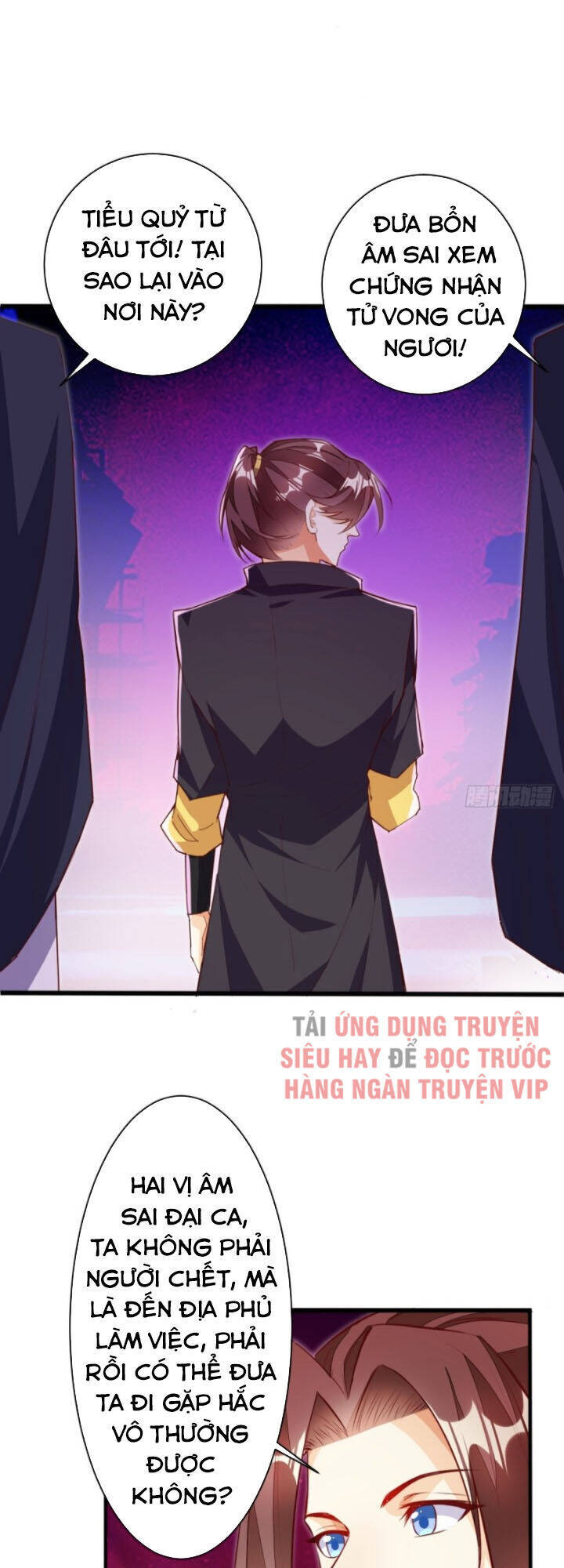 Cửa Hàng Thông Thiên Giới Chapter 126 - Trang 30