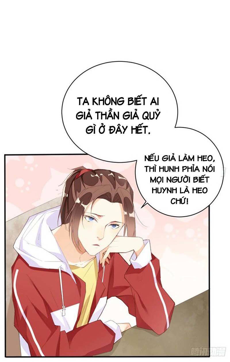 Cửa Hàng Thông Thiên Giới Chapter 12 - Trang 13