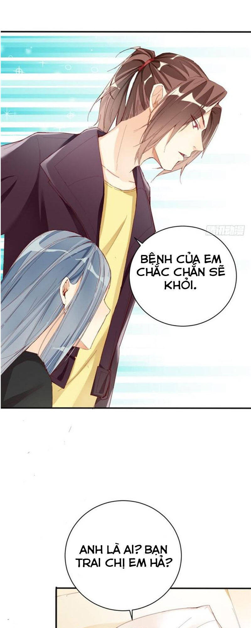 Cửa Hàng Thông Thiên Giới Chapter 17 - Trang 27