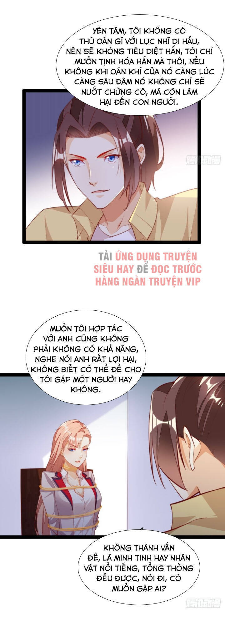 Cửa Hàng Thông Thiên Giới Chapter 126 - Trang 2