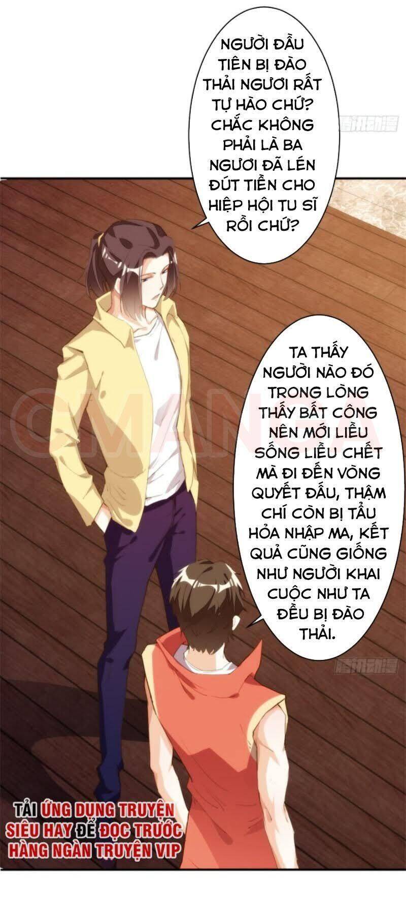 Cửa Hàng Thông Thiên Giới Chapter 108 - Trang 42