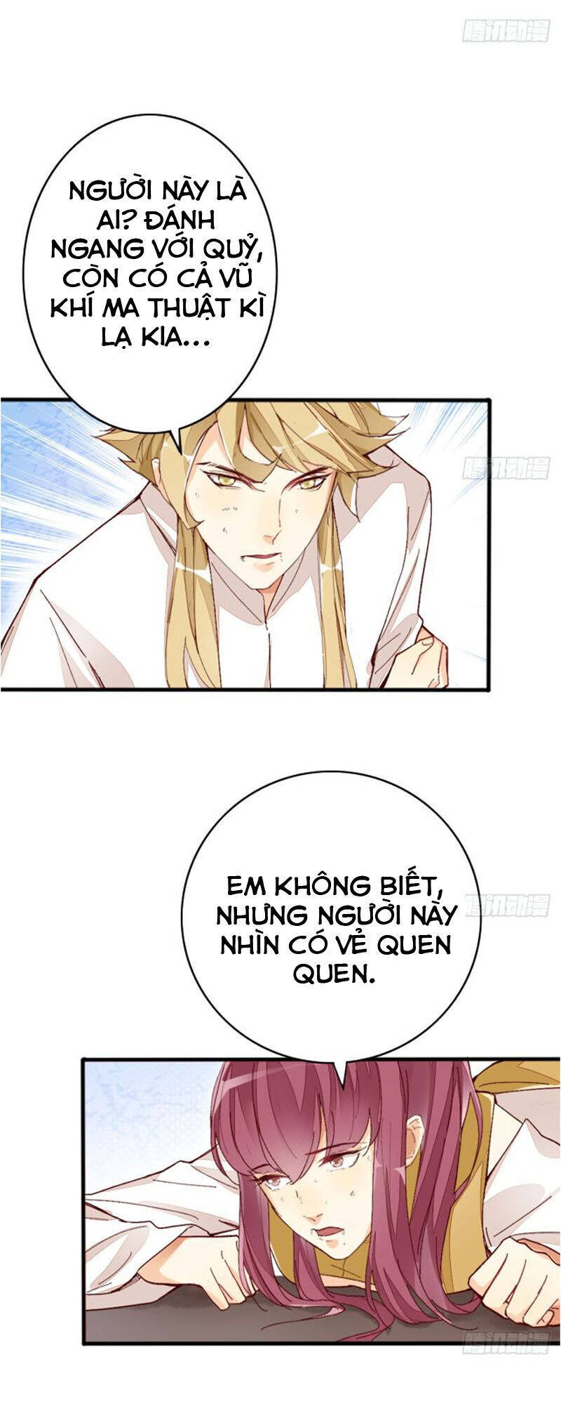 Cửa Hàng Thông Thiên Giới Chapter 27 - Trang 25