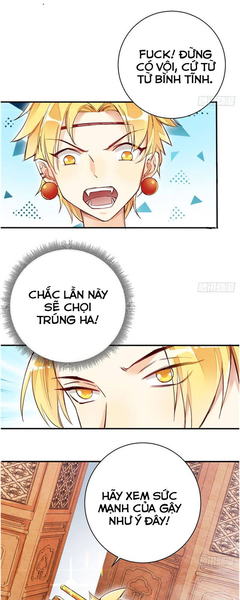 Cửa Hàng Thông Thiên Giới Chapter 28 - Trang 26