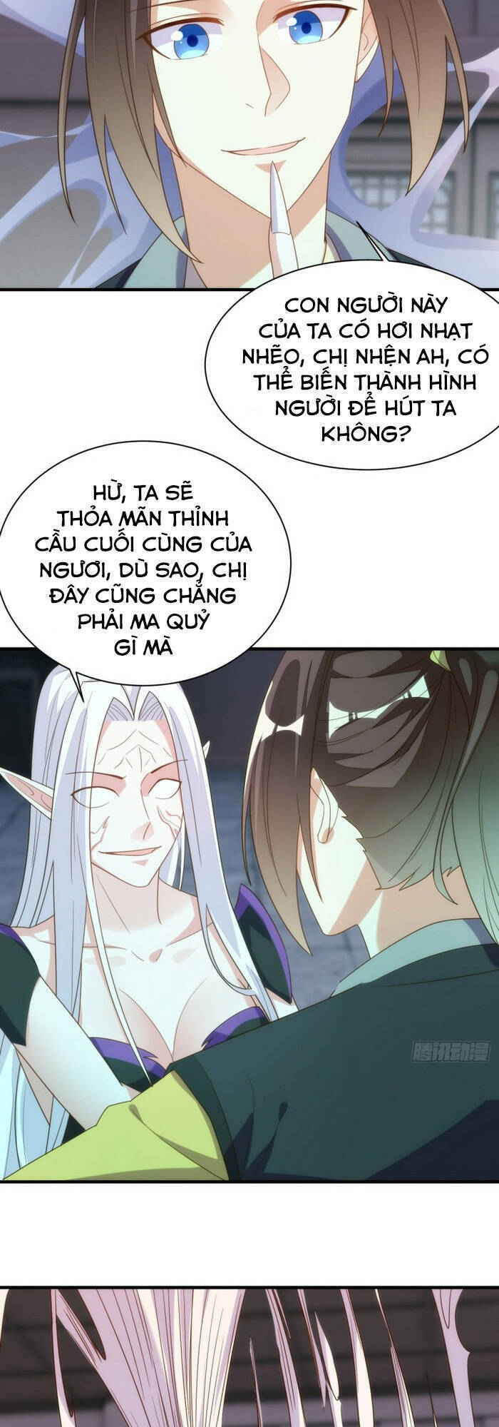 Cửa Hàng Thông Thiên Giới Chapter 139 - Trang 12