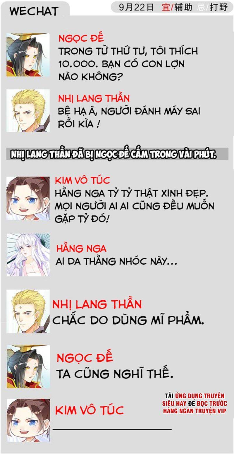 Cửa Hàng Thông Thiên Giới Chapter 6 - Trang 48