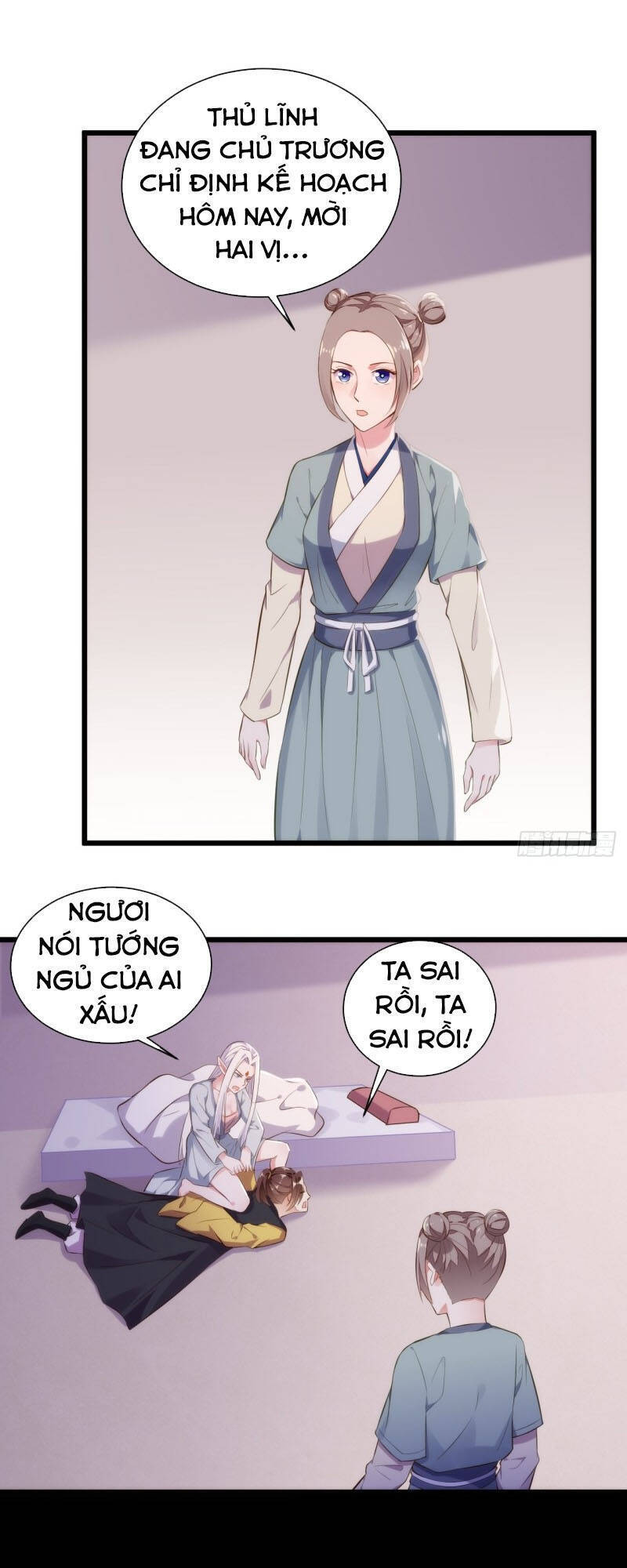 Cửa Hàng Thông Thiên Giới Chapter 137 - Trang 4