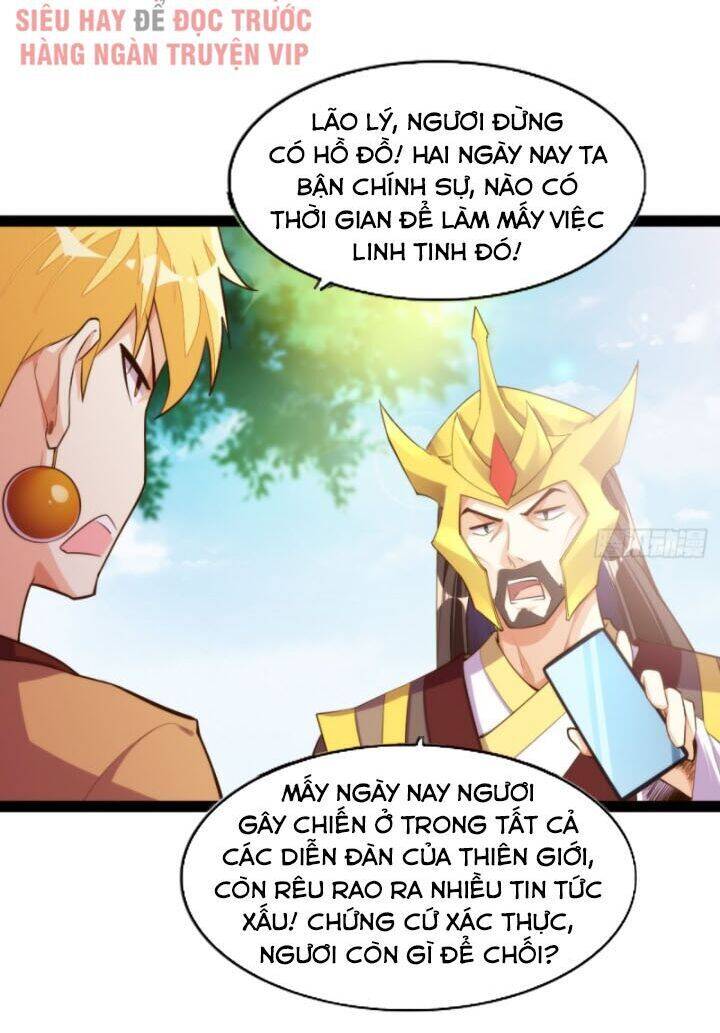 Cửa Hàng Thông Thiên Giới Chapter 124 - Trang 22