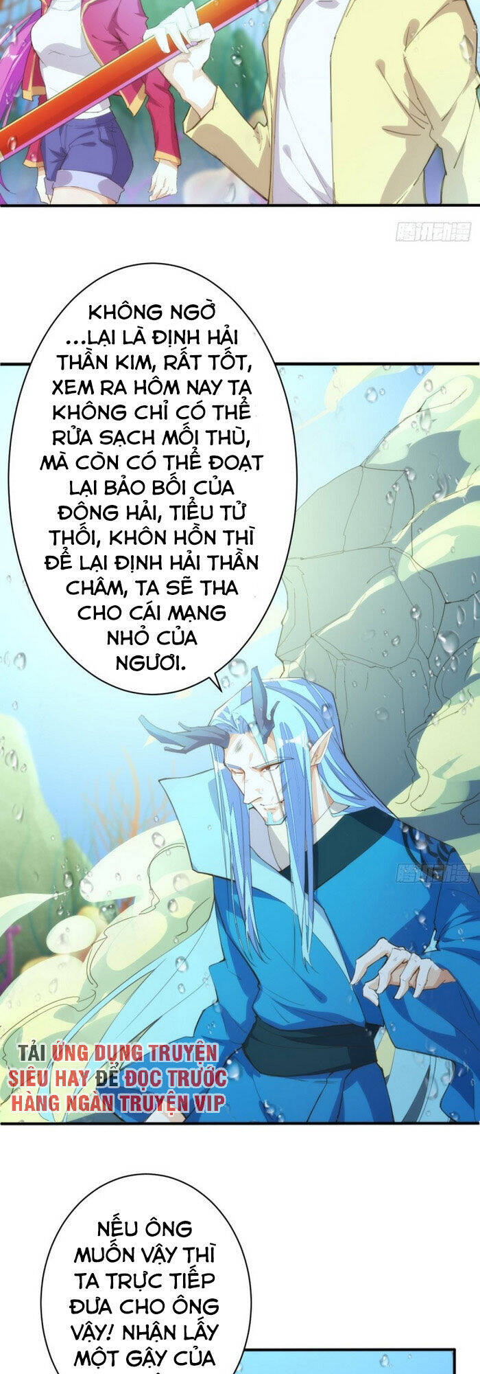 Cửa Hàng Thông Thiên Giới Chapter 115 - Trang 11