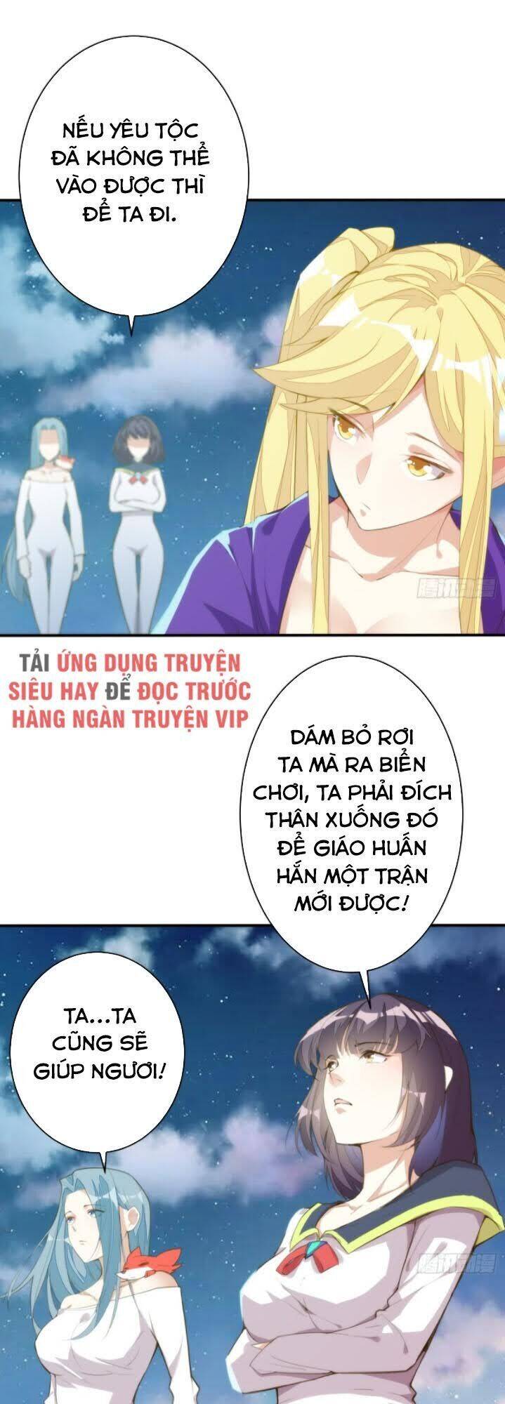 Cửa Hàng Thông Thiên Giới Chapter 118 - Trang 17