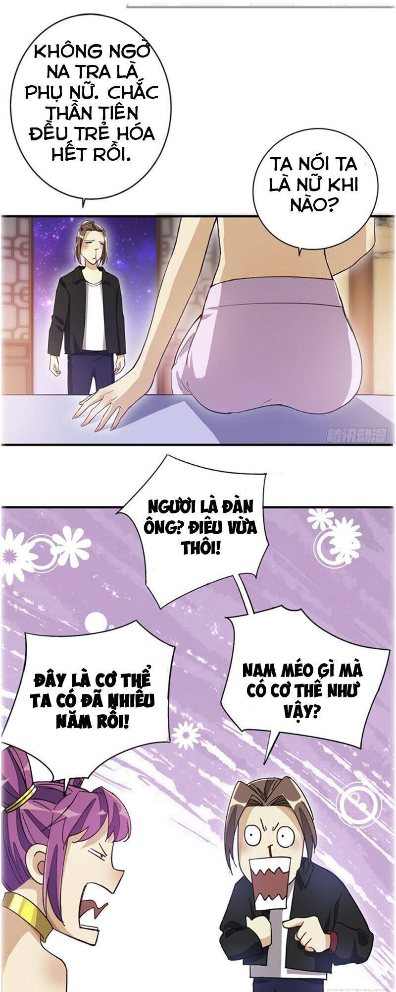 Cửa Hàng Thông Thiên Giới Chapter 32 - Trang 15