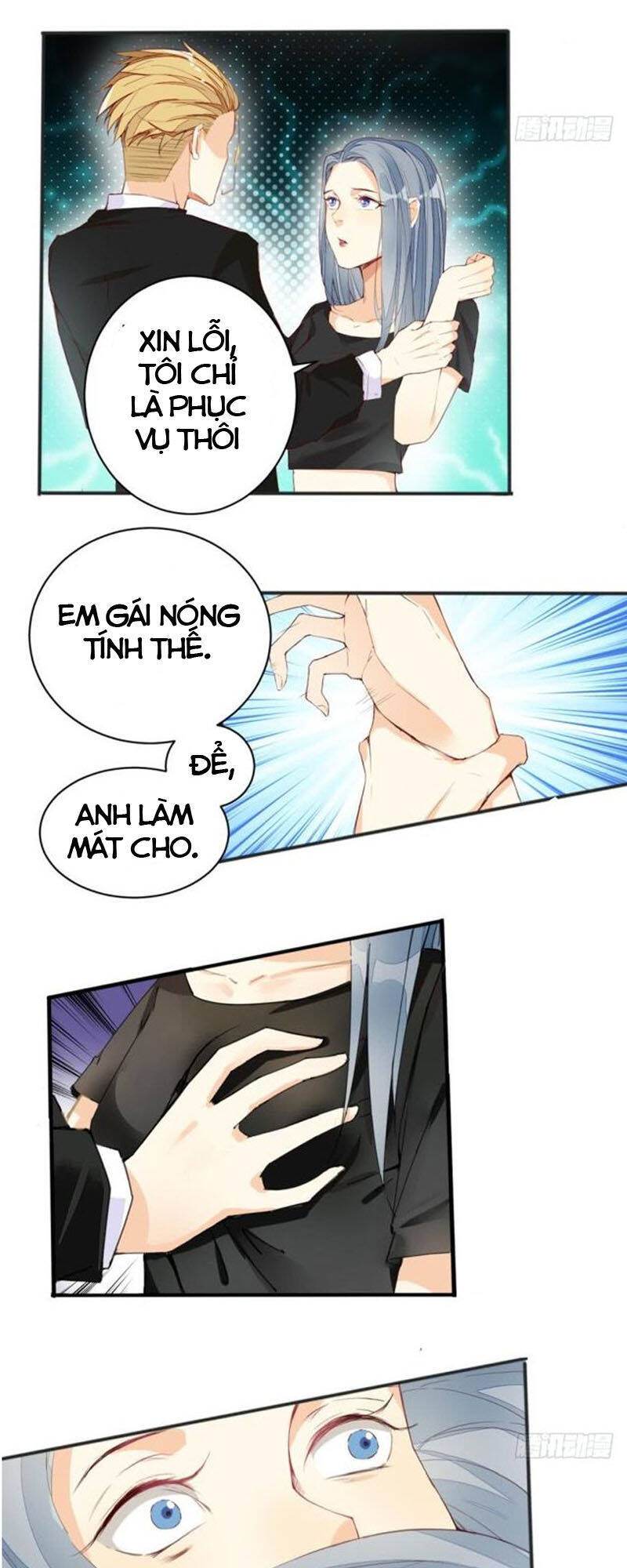 Cửa Hàng Thông Thiên Giới Chapter 15 - Trang 17