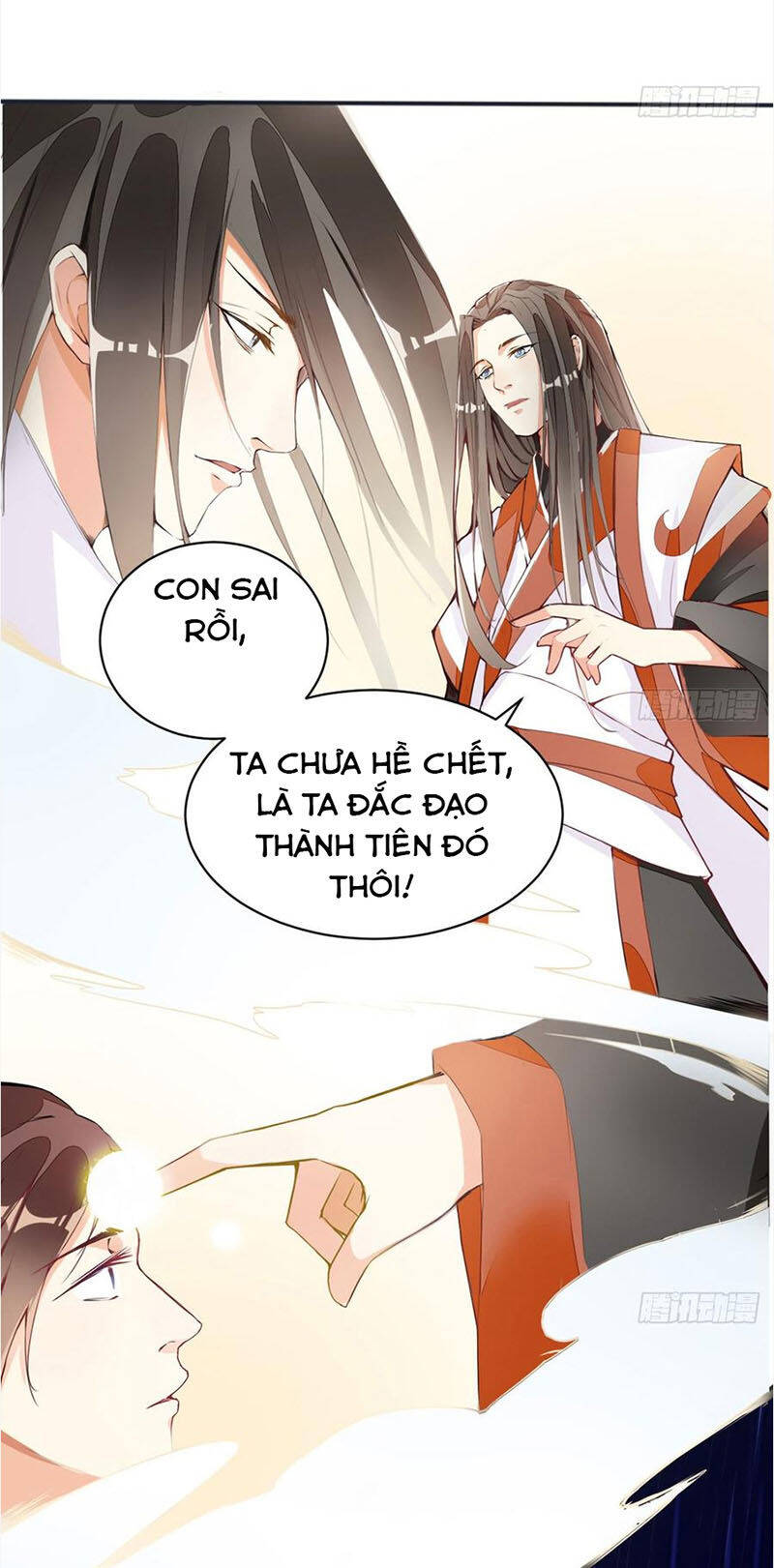 Cửa Hàng Thông Thiên Giới Chapter 3 - Trang 7